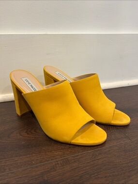 Steve Madden peep toe mules - Goldenrod